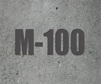 Бетон М100