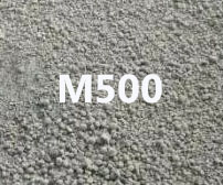 Цемент М500
